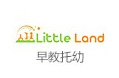 Little Land早教